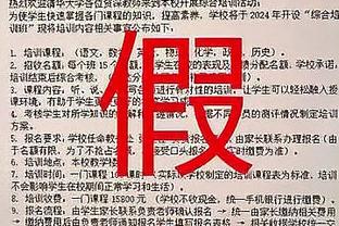 佩德里：伤缺期间精神上很困难 我很快就会回归