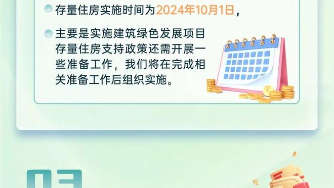 哈维：我们无法阻止皇马的反击 接下来要为剩余冠军竞争